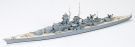 TAMIYA 1/700 WL Gneisenau, TAM77520, by TAMIYA