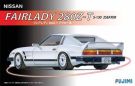 Fujimi 1/24 ID 139 Nissan Fairlady 280 Z Airone, FUJ39411, by FUJIMI
