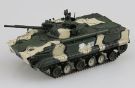 Model Collect 1/72 AFRF BMP-3, MC97496, by Model Collect
