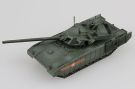 Model Collect 1/72 AFRF MBT T-14 APMATA, MC97502, by Model Collect