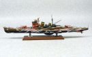 Aoshima 1/700 Arpeggio of blue steel  fleet fleet heavy cruiser Ashigara plastic kit, AOS17272, by AOSHIMA