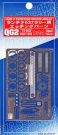 Hasegawa Etching Parts for 1/24 Launcher 037 Rally, HAS21029, by HASEGAWA