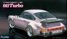 Fujimi 1/24 Real Sports Car Series No.57 Porsche 911 Turbo, FUJ26852, by FUJIMI