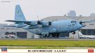 Hasegawa 1/200 KC-130 H Hercules "Air Self Defense Force" (2 sets), HAS08189, by HASEGAWA