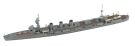 Aoshima 1/700  Kan colle Plastic kit  Ship daughter Lamentar cruiser Kitakami Kai, AOS51306, by AOSHIMA