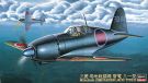 Hasegawa 1/48 Mitsubishi J2M6  Raiden type 31, HAS91467, by HASEGAWA