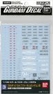 1/100 Gundam Decal 03 for MG Freedom Gundam  Bandai Plastic KIT, BAN41211, by BANDAI