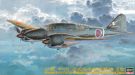 Hasegawa 1/72 Mitsubishi Ki-46-II Type 100 (Dinah) Command Recon., HAS12054, by HASEGAWA