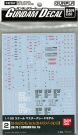 BANDAI  Gundam Decal MG Gundam ver.Ka   Plastic Model kit, BAN41204, by BANDAI