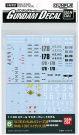 BANDAI  Gundam Decal MG MK-Ⅱ (AEUG specification) & Hi-Zuck   Plastic Model kit, BAN41242, by BANDAI