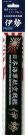 Fujimi Ship Nameplate Series No.11 Japanese Navy Aircraft Cruiser Ise, FUJ15160, by FUJIMI