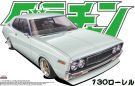 Aoshima 1/24  130 Laurel, AOS42755, by AOSHIMA
