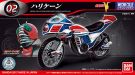 Bandai Mecha Collection Kamen Rider series Hurricane, BAN84270, by BANDAI