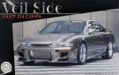 Fujimi 1/24 VeilSide Silvia S14 C-I Model, FUJ39886, by FUJIMI