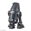 Bandai Star Wars 1/12 R4-I9, BAN53645, by BANDAI