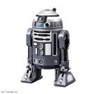 Bandai 1/12 STAR WARS Droid R2-Q2, BAN77108, by BANDAI