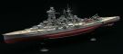 Fujimi 1/700 Sea Way Model Series IJN BATTLESHIP KONGO SPECIAL VERSION (WITH PHOTO-ETCHED PARTS), FUJ51435, by FUJIMI