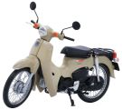 Fujimi 1/12 NEXT Series No.1 EX-7 Honda Super Cub 110, Street (Harvest Beige), FUJ41893, by FUJIMI