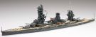 Fujimi 1/700 IJN Battleship Fuso 1935/1938, FUJ33110, by FUJIMI