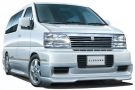 Aoshima 1/24 The Model Car No.123 Nissan E50 Elgrand '99, AOS61367, by AOSHIMA