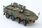 Aoshima 1/72 Military Model Kit No.22 JGSDF Type 96 Wheeled Armored Vehicle A Model, AOS57834, by AOSHIMA