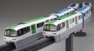Fujimi 1/150 Structure Kit Series No.15 EX-1 Tokyo Monorail 2000 Class 6 Cars Formation (Unpainted Kit), FUJ10338, by FUJIMI