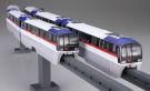 Fujimi 1/150 Structure Kit Series No.17 EX-1 Tokyo Monorail 2000 Class Old Color 6 Cars Formation (Unpainted Kit), FUJ10321, by FUJIMI