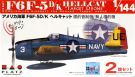 Platz 1/144 US Navy F6F-5D/K Hellcat Target Control Device/Unmanned Target Device "Target Drone", PLZ68290, by PLATZ