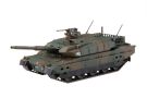 Fujimi 1/72 Military Series No.10 EX-1 JGSDF Type 10 Tank Special Design (2pk, w/Photo-etched Parts), FUJ23440, by FUJIMI