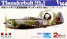 Platz 1/144 WW.II Royal Air Force Fighter Thunderbolt Mk.I "Leather Back" (2Plane Set), PLZ70637, by PLATZ
