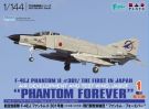 Platz 1/144 JASDF F-4EJ Phantom II #301 (First Unit Introduced in Japan) Air Development and Test Wing "Phantom Forever", PLZ71047, by PLATZ