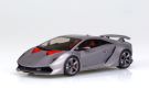 Aoshima 1/24 The Super Car No.14 '10 Lamborghini Sesto Elemento, AOS62210, by AOSHIMA