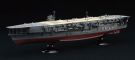 Fujimi 1/700 Sea Way Model Series JAPANESE NAVY AIRCRAFT CARRIER KAGA FULL HULL MODEL, FUJ51459, by FUJIMI