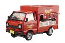 Aoshima 1/24 Wagon Retailer No.8 Yakitori Ryuho, AOS64078, by AOSHIMA