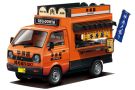 Aoshima 1/24 Wagon Retailer No.9 Gyudon Store, AOS64085, by AOSHIMA