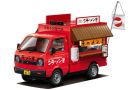Aoshima 1/24 Wagon Retailer No.10 Ramen Store, AOS64092, by AOSHIMA
