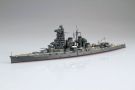 Fujimi 1/700 IJN Series No.45 Imperial Japanese Navy High Speed Battleship Haruna Showa Y19 (Shoichigo Sakusen) Full-Hull Model, FUJ51732, by FUJIMI