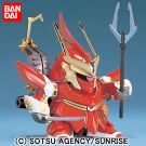 BANDAI  BB Warrior 057 Musya Sazabi, BAN1457, by BANDAI