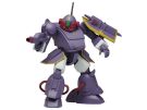 Wave 1/35 Votoms: Berserga DT PS Ver., WAV62126, by WAVE