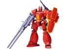 Wave 1/72 Assault Galient (Panzer World Galient), WAV70222, by WAVE