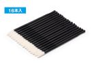 Wave DISPOSABLE FINISHING STICK, WAV20523, by WAVE