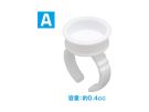 Wave RING TYPE PAINT CUP A (20PCS), WAV20615, by WAVE