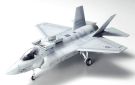 TAMIYA 1/72  1/72 Lockheed X-35 JSF, TAM60767, by TAMIYA
