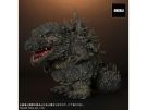 X Plus Defo-Real Godzilla (2023) (Second Release), XPL23252, by X Plus