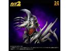 X Plus 1/700 Scale Legion Plastic Model Kit, XPL24396, by X Plus