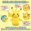 TAKARA TOMY Hi! Touch Pikachu, TAK09170, by TAKARA TOMY