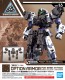 Bandai 1/144 30MM OPTION ARMOR BASE ATTACK (FOR RABIOT, DARK BROWN) , BAN95331, by BANDAI