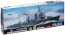Fujimi 1/700  Japan Navy Destroyer White-shower type "White Dew" "Harusa" 2 sets , FUJ01102, by FUJIMI