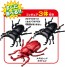 TAKARA TOMY Ania Insect Battle Stadium, TAK16451, by TAKARA TOMY