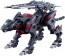 Kotobukiya 1/72 Zoids LIGHTNING SAIX Irvine Special 2000 -Recolor-, KBY79346, by KOTOBUKIYA
